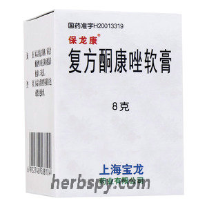 Fufang Tongkangzuo Ruangao for superficial skin fungal infections tinea hand tinea pedis